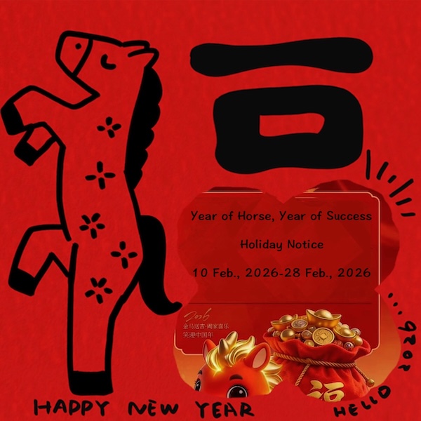 Holiday Notice-Year of Horse, Year of Success